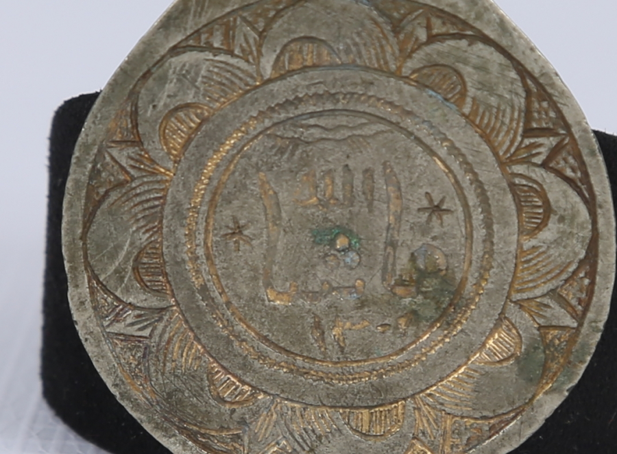 OSMANLI DÖNEMİ AYASOFYA CAMİLİ ARMUDİ MAŞALLAH