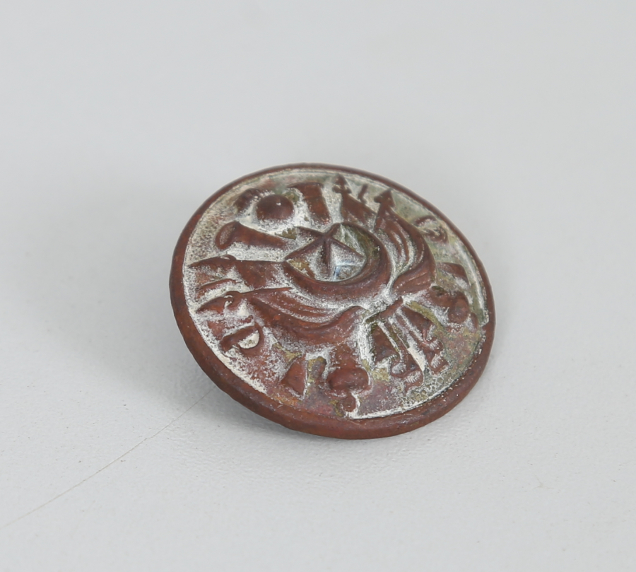 1. DÜNYA SAVAŞI DÖNEMİ ÇOK NADİR OSMANLI SUBAY DÜĞMESİ