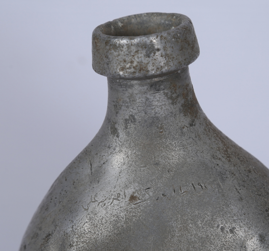 1. DÜNYA SAVAŞI DÖNEMİ ASKER KÜNYESİ YAZILI MATARA