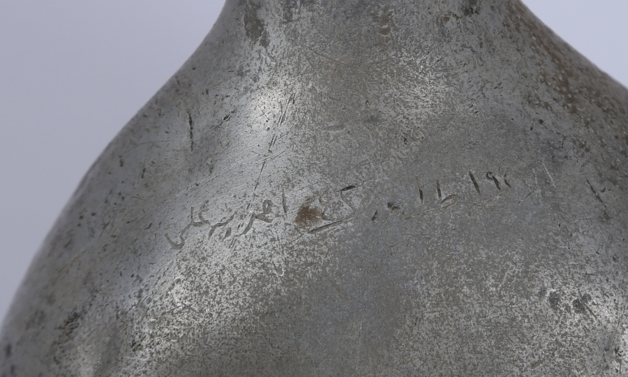 1. DÜNYA SAVAŞI DÖNEMİ ASKER KÜNYESİ YAZILI MATARA