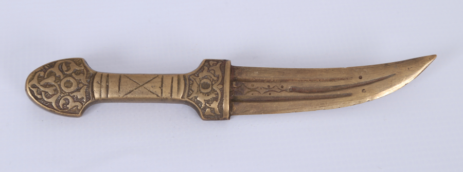 ÇERKES KAMASI FORMUNDA ZARF AÇACAĞI