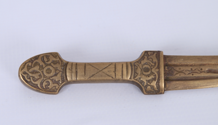 ÇERKES KAMASI FORMUNDA ZARF AÇACAĞI