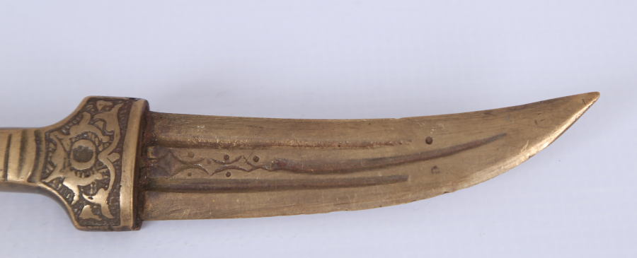 ÇERKES KAMASI FORMUNDA ZARF AÇACAĞI