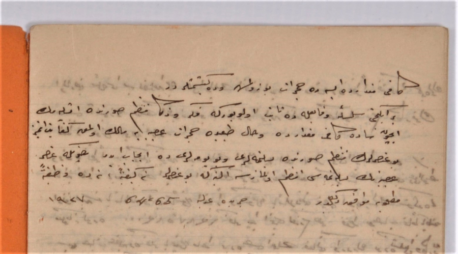 DOKTOR MUSTAFA HAYRULLAH DİKER EL YAZMA OSMANLICA ADLİ TIP KİTABI 