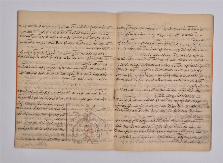 DOKTOR MUSTAFA HAYRULLAH DİKER EL YAZMA OSMANLICA ADLİ TIP KİTABI 