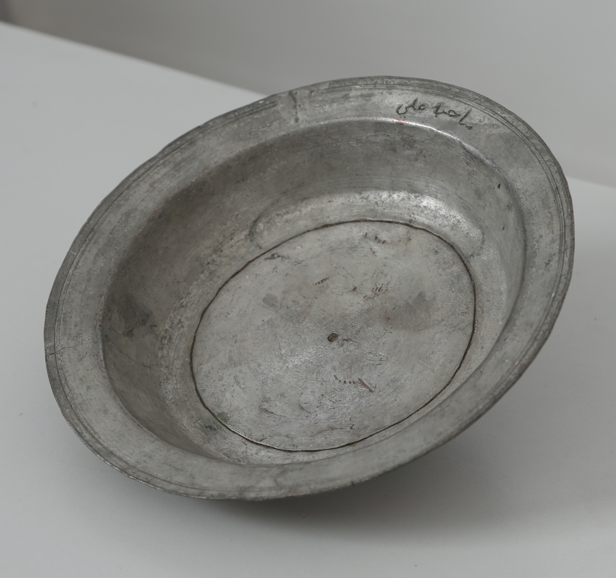 OSMANLI DÖNEMİ BAKIR TABAK