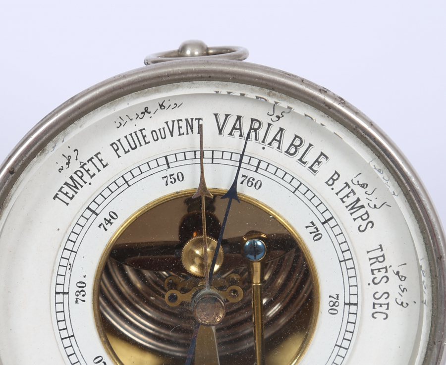 OSMANLI DÖNEMİ İÇİ OSMANLICA YAZILI BAROMETRE