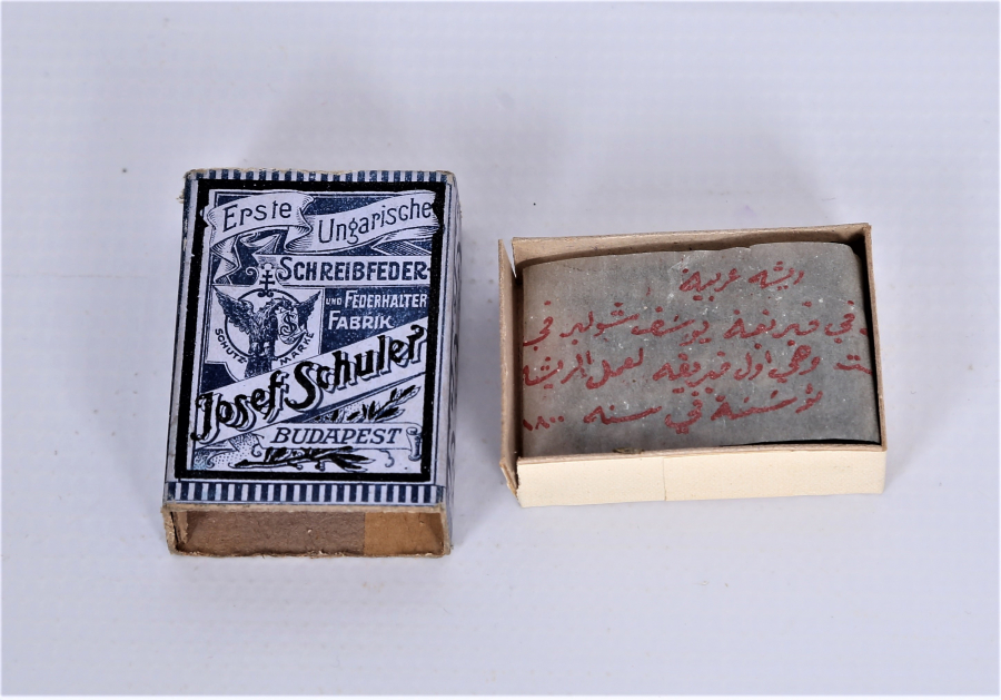 OSMANLI DÖNEMİ AY YILDIZLI KUTUSUNDA DİVİT UÇLARI 