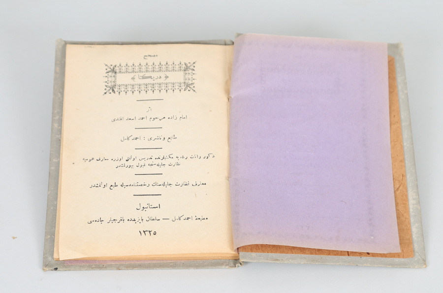 OSMANLI DÖNEMİ MEŞRUTİYET SANCAKLI KİTAP