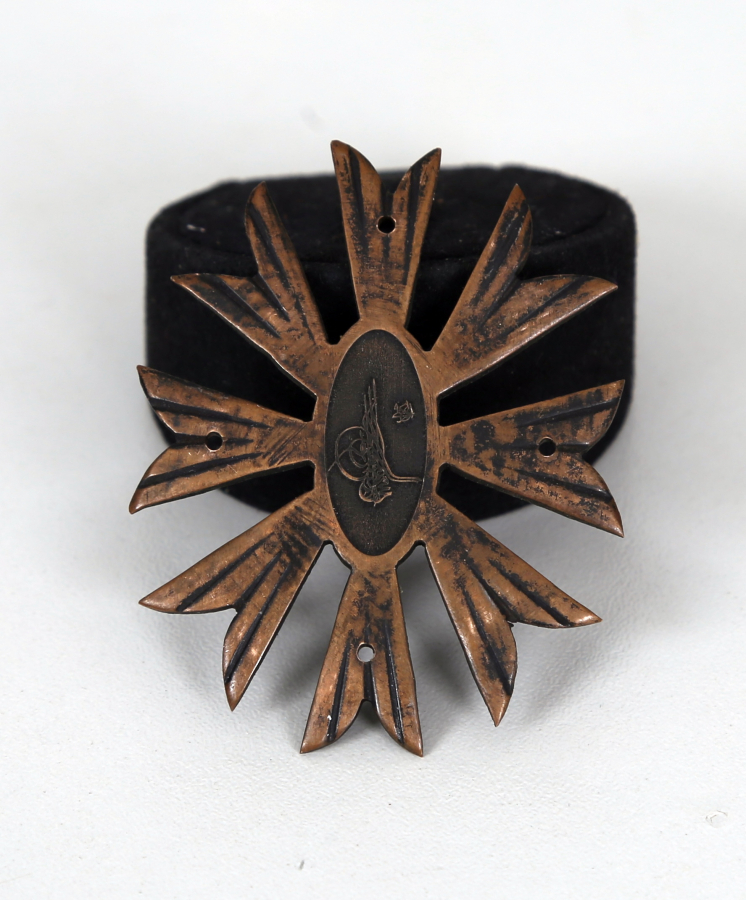 OSMANLI DÖNEMİ TUĞRALI, ŞEMSE FORMLU PLAKA