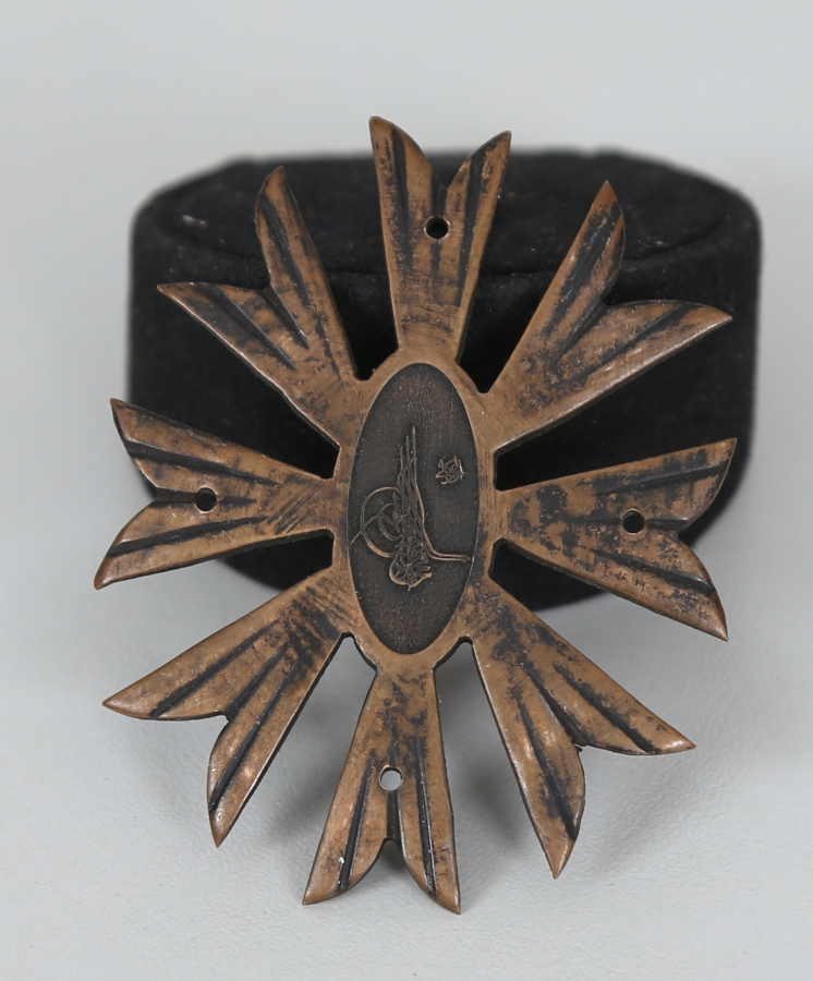 OSMANLI DÖNEMİ TUĞRALI, ŞEMSE FORMLU PLAKA