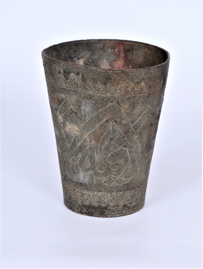 OSMANLI DÖNEMİ ÜZERİ YAZILI HACI İŞİ BRONZ BARDAK 