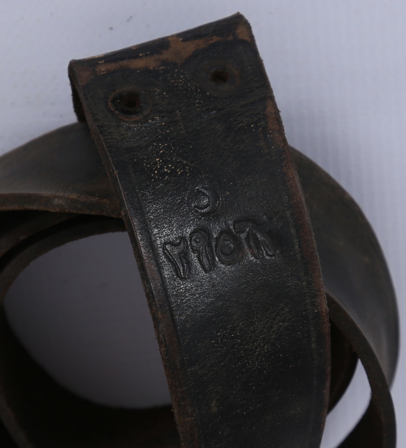 OSMANLI DÖNEMİ ÜZERİ YAZILI SUBAY KEMERİ