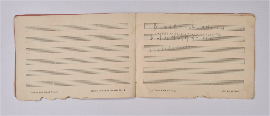 OSMANLICA NOTA DEFTERİ 