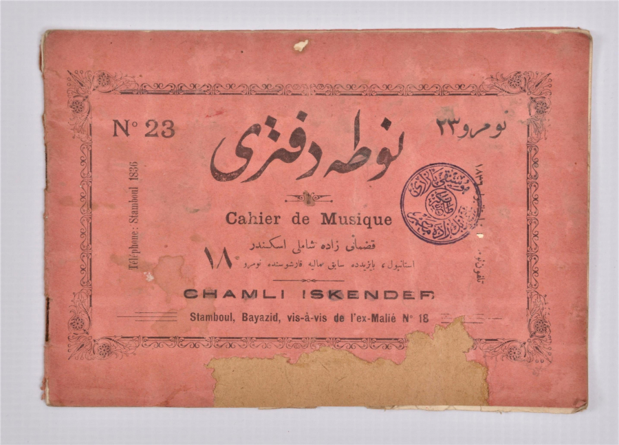 OSMANLICA NOTA DEFTERİ 