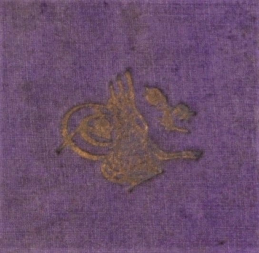 TUĞRA VE HİLAL CİLTLİ FRANSIZCA DEFTER