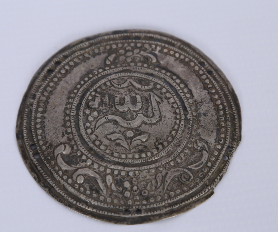 OSMANLICA YAZILI FES TEPELİĞİ