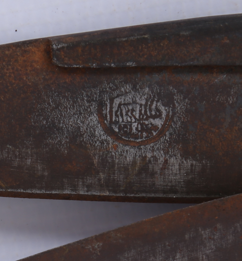 OSMANLICA DAMGALI KOYUN KIRKMA MAKASI