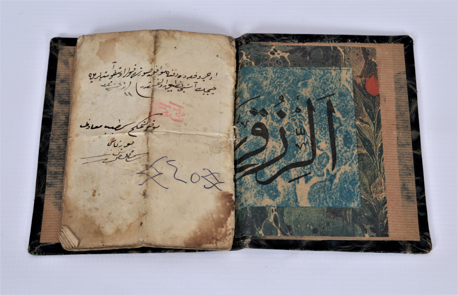 ÇANAKKALE SAVAŞI OSMANLI DENİZCİ SUBAY HÜVİYET CÜZDANI