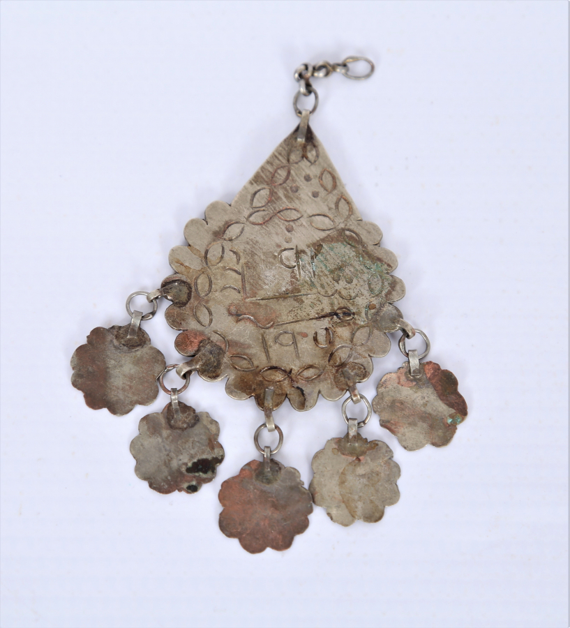 CUMHURİYET İLK DÖNEM GÜMÜŞ MAŞALLAH ARMUDİYE 