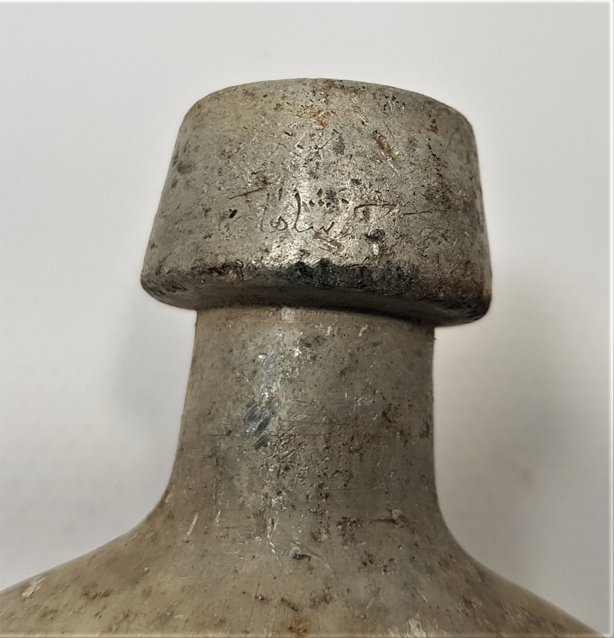 1. DÜNYA SAVAŞI OSMANLICA ASAKİRİ ŞAHANE YAZILI GAZİ MATARA 