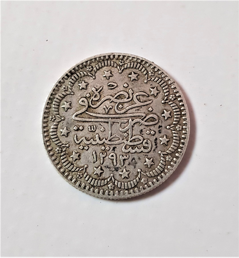 OSMANLI PARA: ABDÜLHAMİD DÖNEMİ GÜMÜŞ 5 KURUŞ 