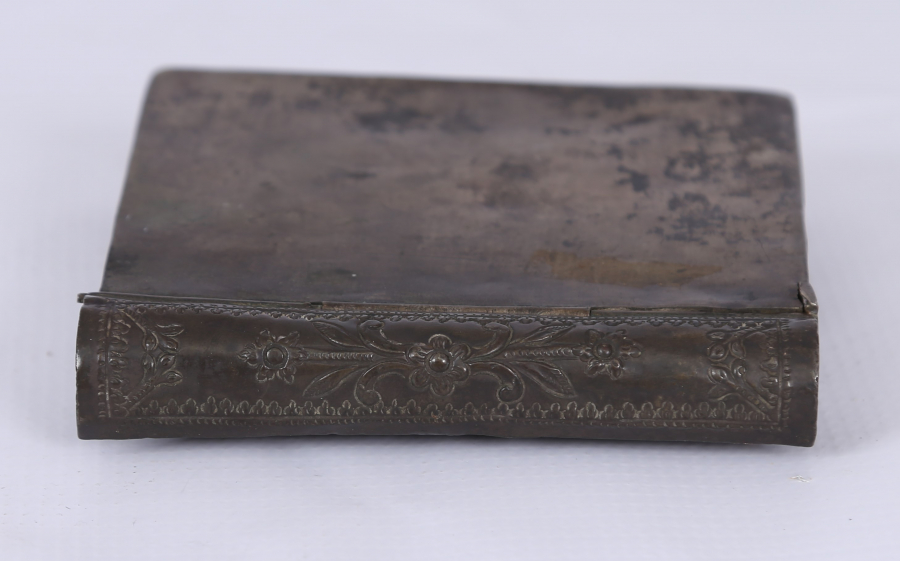 OSMANLI DÖNEMİ GÜMÜŞ MUSHAF KABI