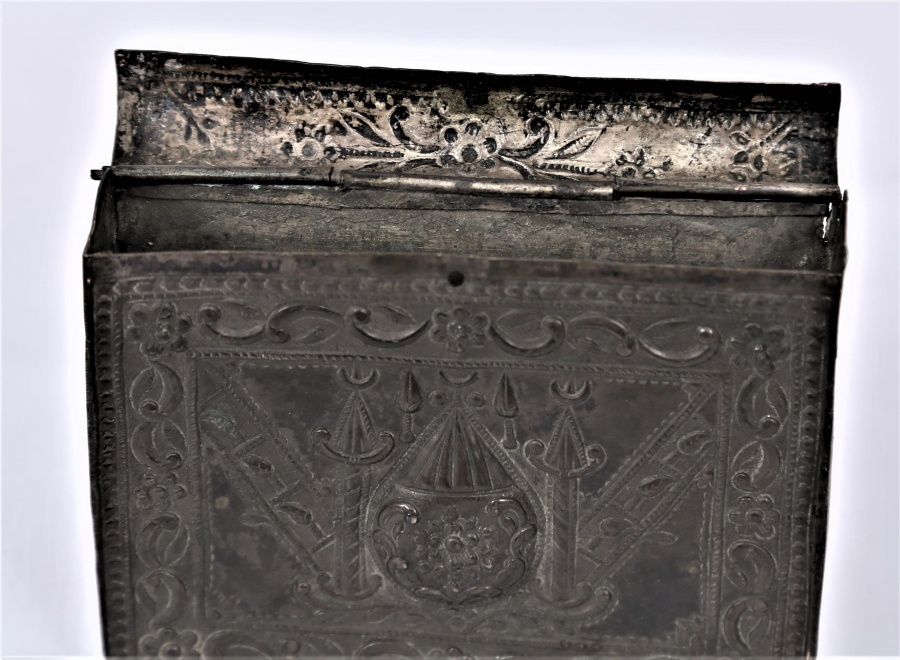 OSMANLI DÖNEMİ GÜMÜŞ MUSHAF KABI