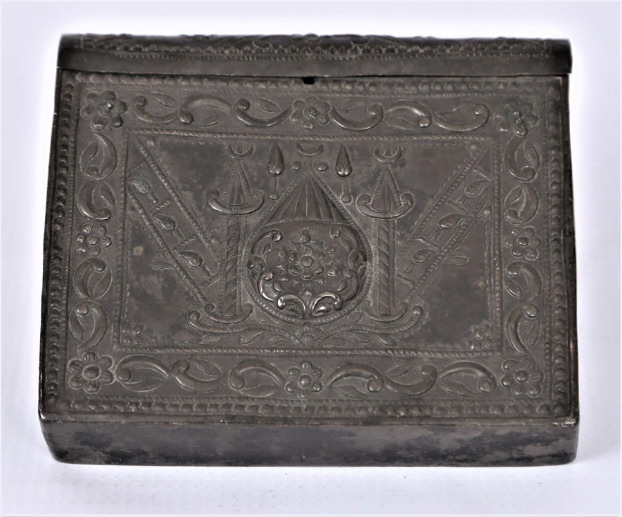 OSMANLI DÖNEMİ GÜMÜŞ MUSHAF KABI