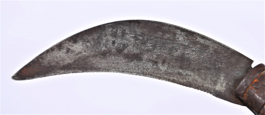 OSMANLICA BURSA YADİGARI YAZILI BAĞ BIÇAĞI