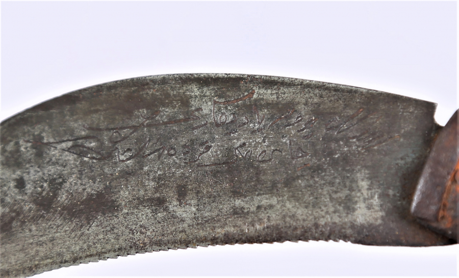 OSMANLICA BURSA YADİGARI YAZILI BAĞ BIÇAĞI