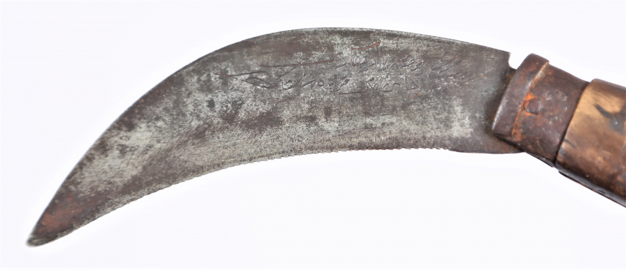 OSMANLICA BURSA YADİGARI YAZILI BAĞ BIÇAĞI