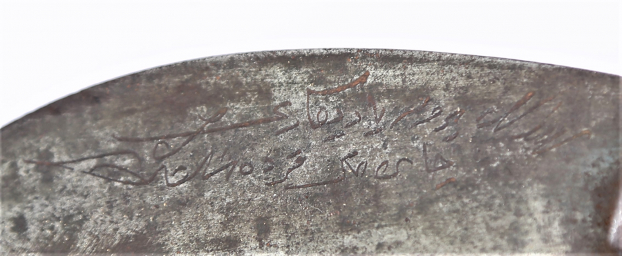 OSMANLICA BURSA YADİGARI YAZILI BAĞ BIÇAĞI