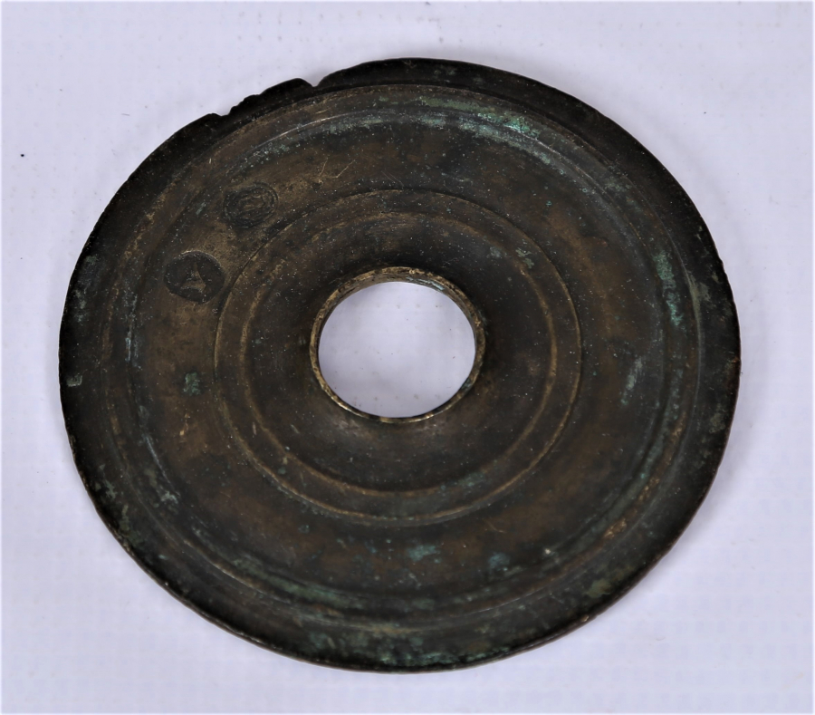 OSMANLICA DAMGALI BRONZ AĞIRLIK DİRHEM