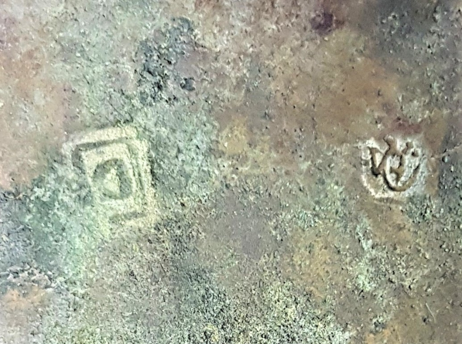 OSMANLICA DAMGALI KUYUMCU TERAZİSİ