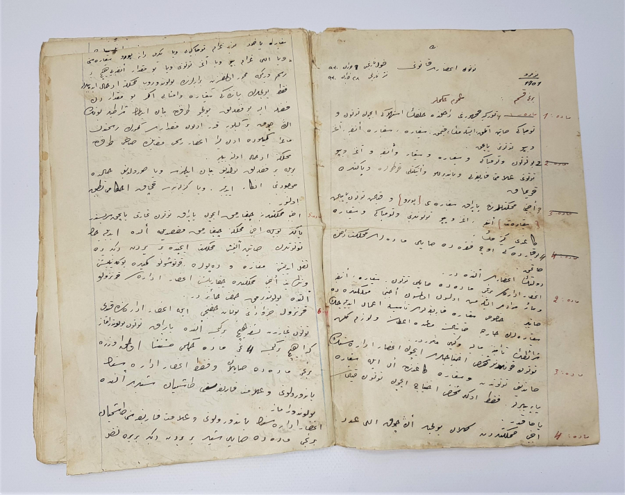 OSMANLICA EL YAZMA KİTAP: İNHİSAR KANUNU - TEKEL KANUNU