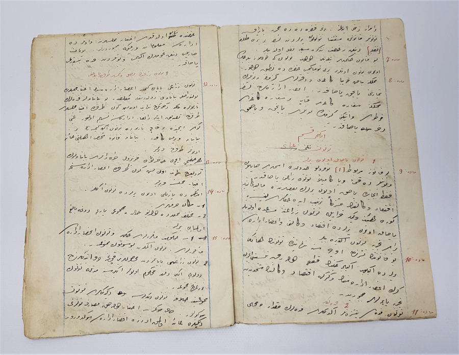 OSMANLICA EL YAZMA KİTAP: İNHİSAR KANUNU - TEKEL KANUNU