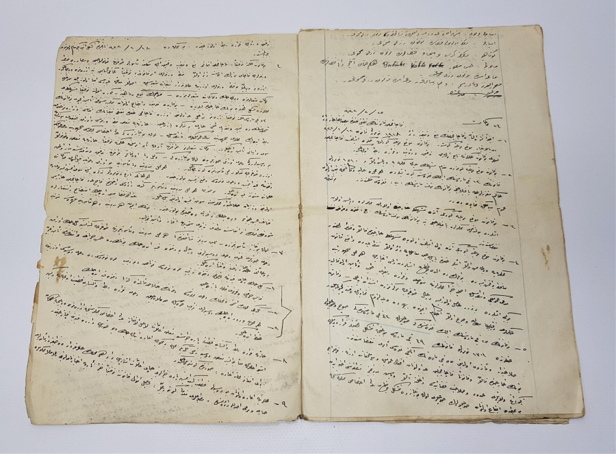 OSMANLICA EL YAZMA KİTAP: İNHİSAR KANUNU - TEKEL KANUNU