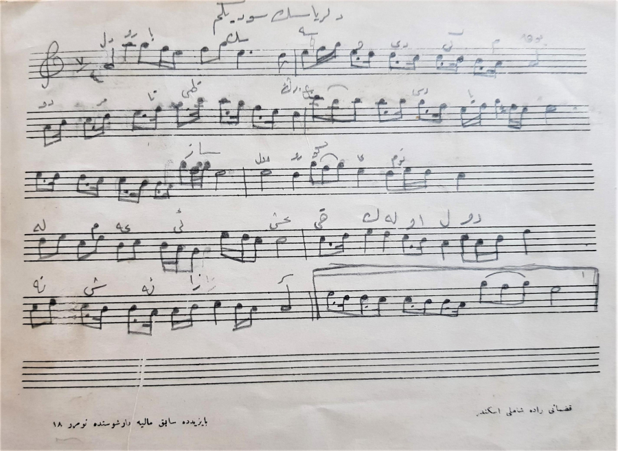 OSMANLICA NOTA DEFTERİ 