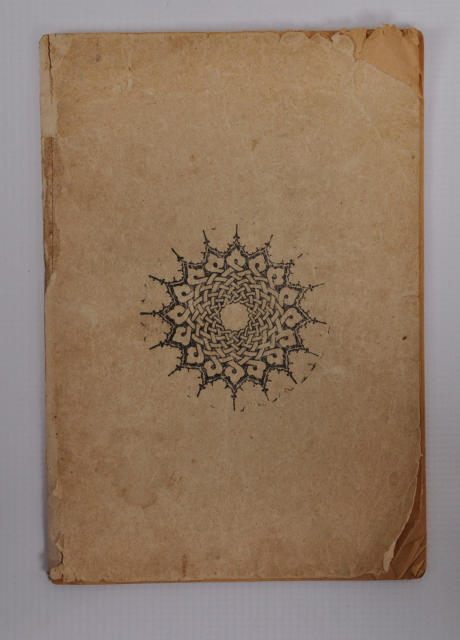 OSMANLICA RİSALE: MEVLİD-İ NEBİ 