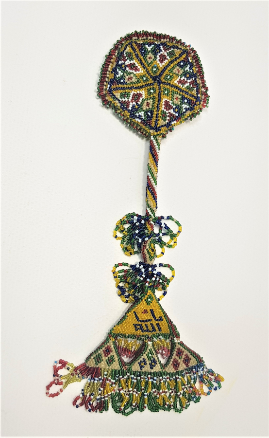 OSMANLICA YAZILI BONCUK İŞİ SALLAMALI CEP SAATİ KABI 