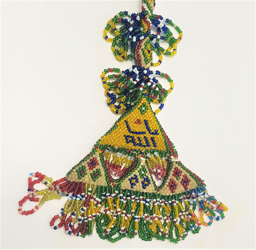 OSMANLICA YAZILI BONCUK İŞİ SALLAMALI CEP SAATİ KABI 