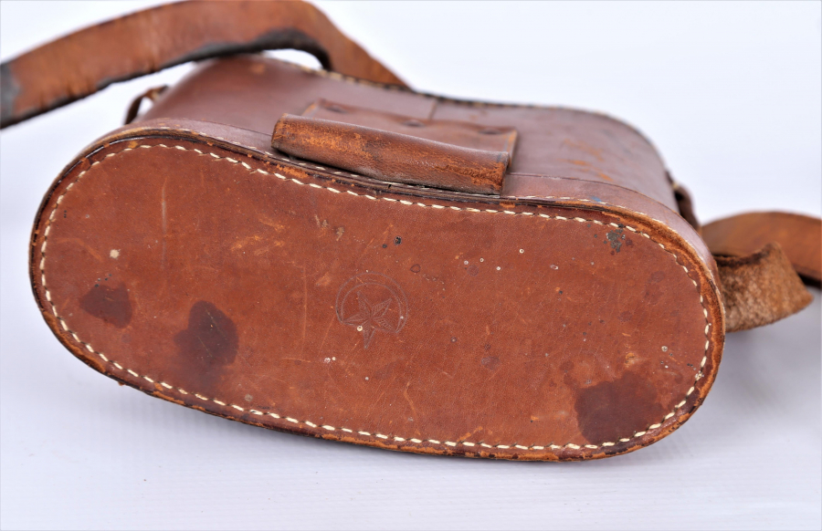 OSMANLICA YAZILI DERİ DÜRBÜN KABI 