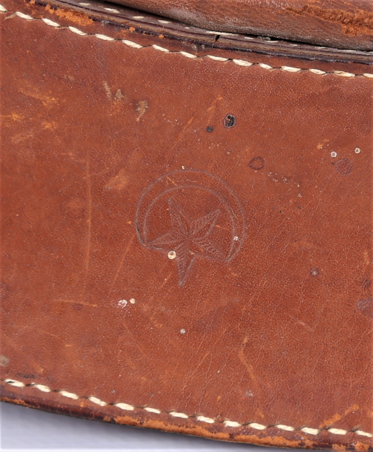 OSMANLICA YAZILI DERİ DÜRBÜN KABI 