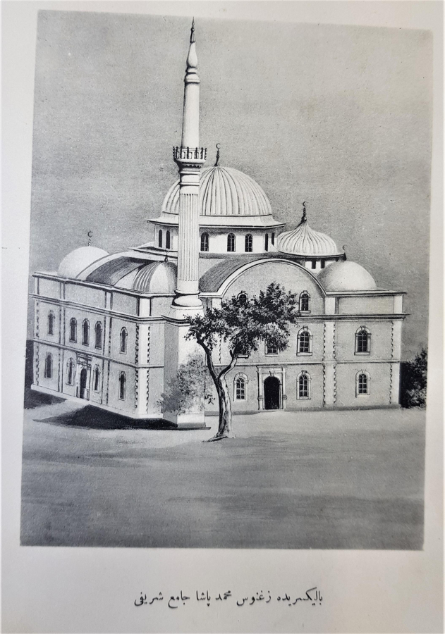 OSMANLICA YAZILI GRAVÜR: BALIKESİR ZAĞNOS PAŞA CAMİİ ŞERİFİ 