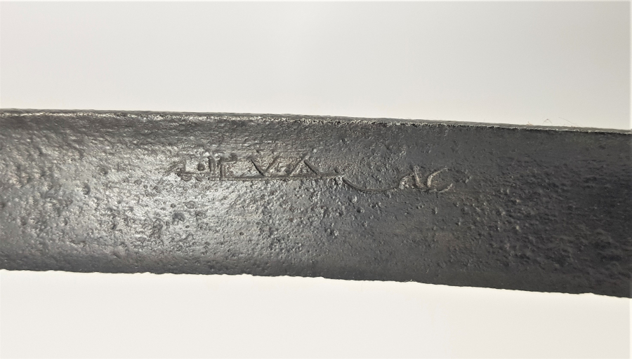 OSMANLICA YAZILI YATAĞAN KILIÇ 