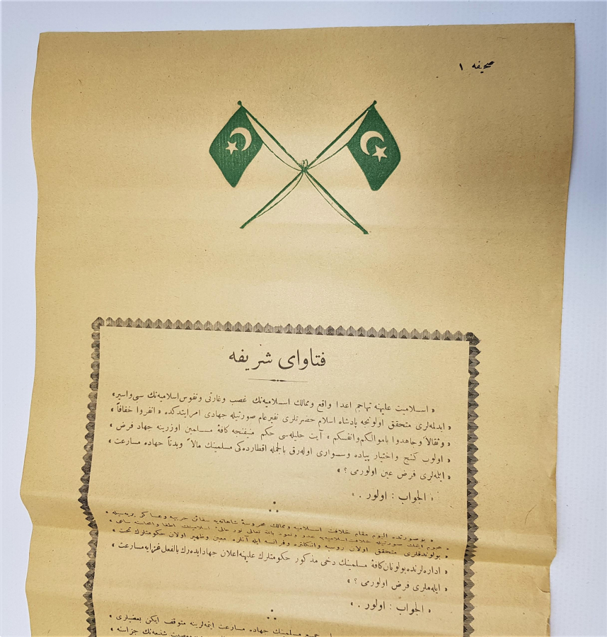 OSMANLI DEVLETİ'NİN 1. DÜNYA SAVAŞI İLANI: CİHAD-I EKBER & FETVAYI ŞERİF 