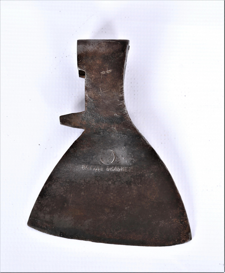 RUS YAPIMI 1894 TARİHLİ BALTA