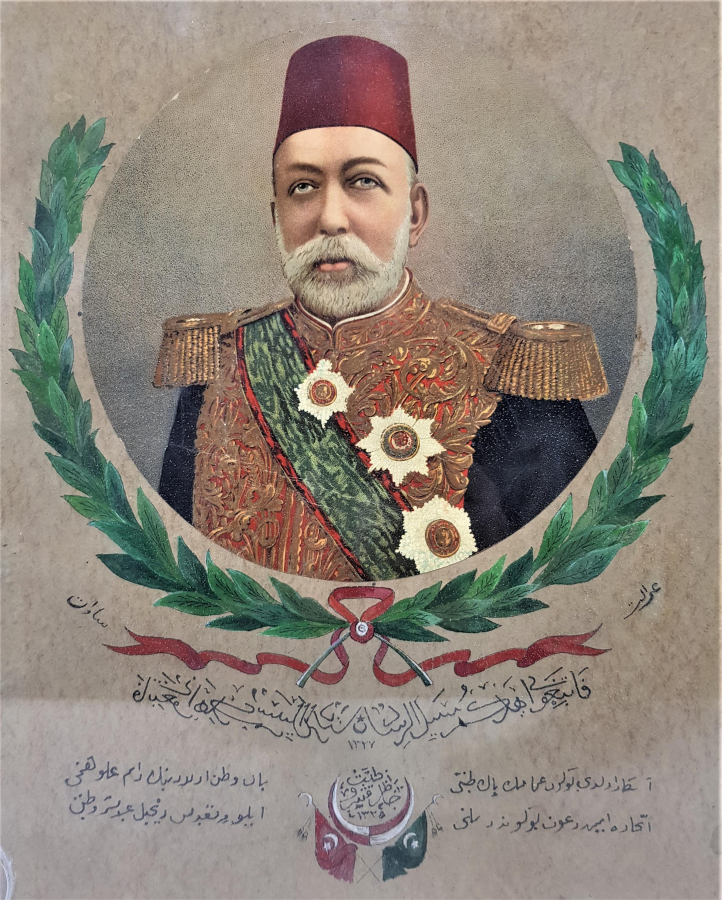 SULTAN MEHMED REŞAD HAN GÖRSELLİ OSMANLICA YAZILI MEŞRUTİYET TEMALI PANO