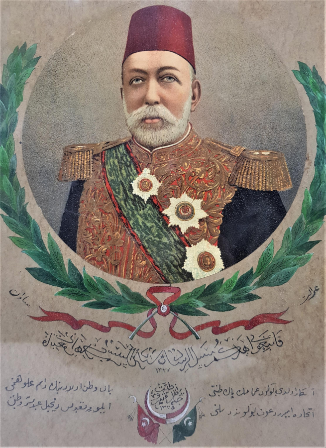 SULTAN MEHMED REŞAD HAN GÖRSELLİ OSMANLICA YAZILI MEŞRUTİYET TEMALI PANO